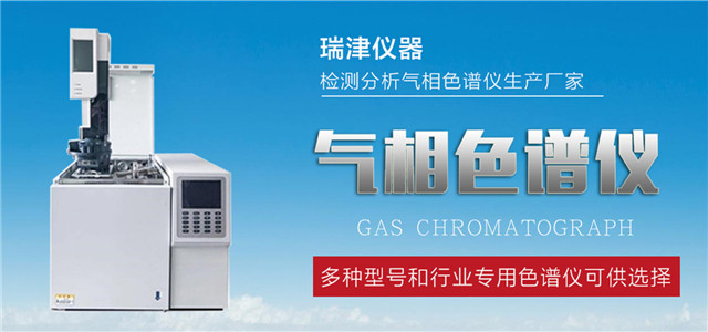 星空娱乐体育官网氢气发生器